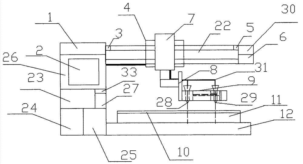 Self-adaptive laser shock welding method and device