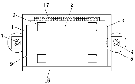 Portable comprehensive service device for cultural activities based on satellite network transmission