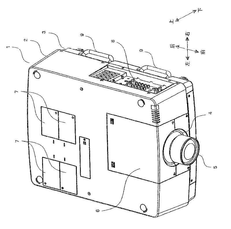 Projection display device