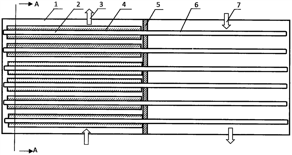 Diversion type low-flow-resistance heat pipe heat exchanger