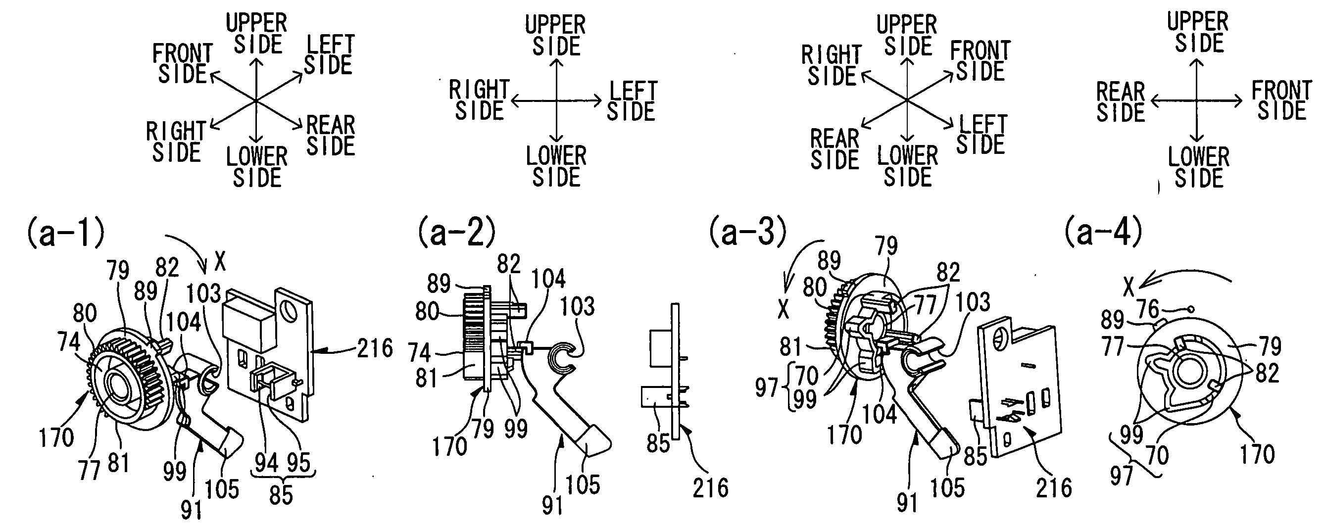 Image forming apparatus, image forming unit and developer cartridge