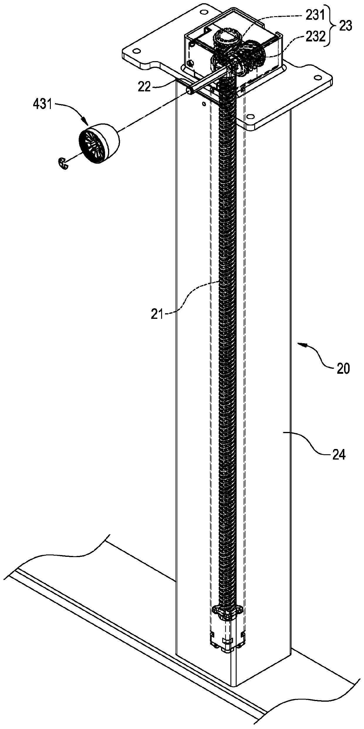 Electric table tripod and its coupling and electric table using the table tripod