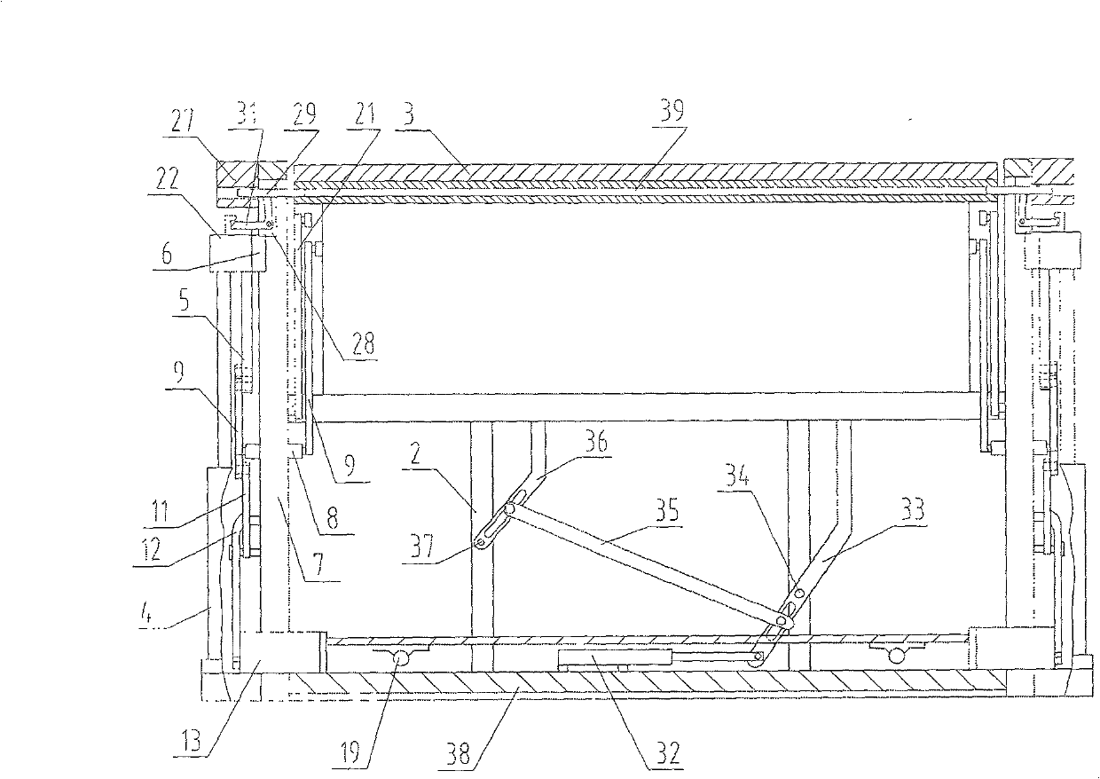 Safe anti-vibration bed