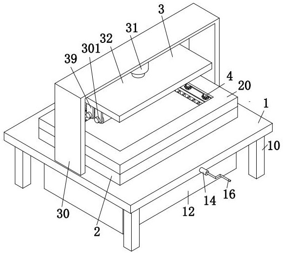 Composite processing equipment for manufacturing multi-layer composite board