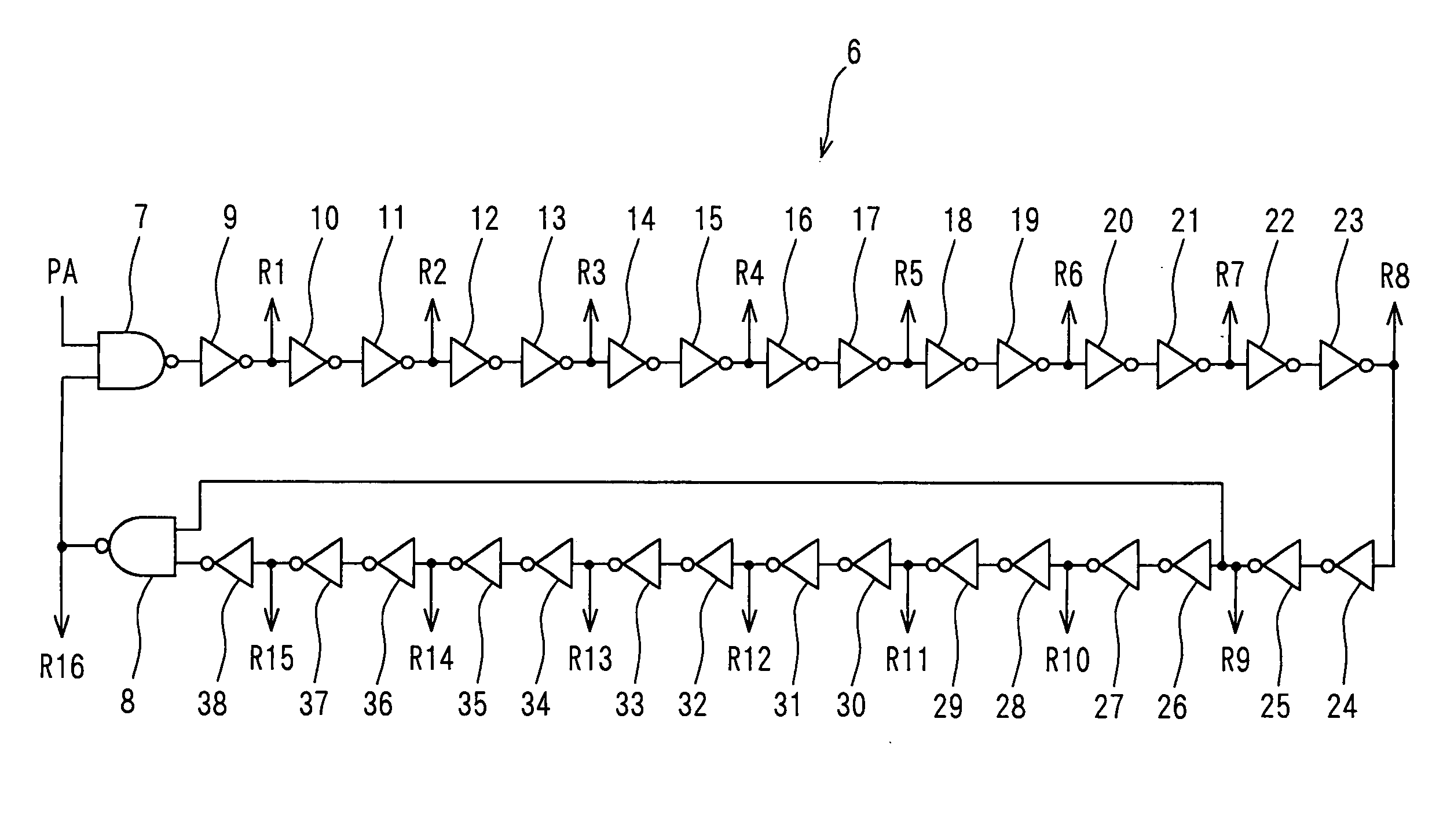 Integrated circuit device having clock signal output circuit