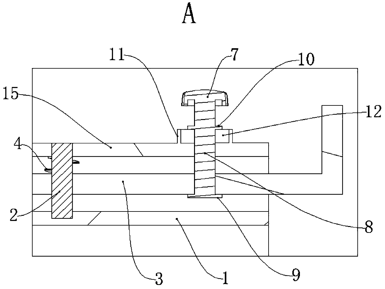 Negative pressure suction type tumor excision device