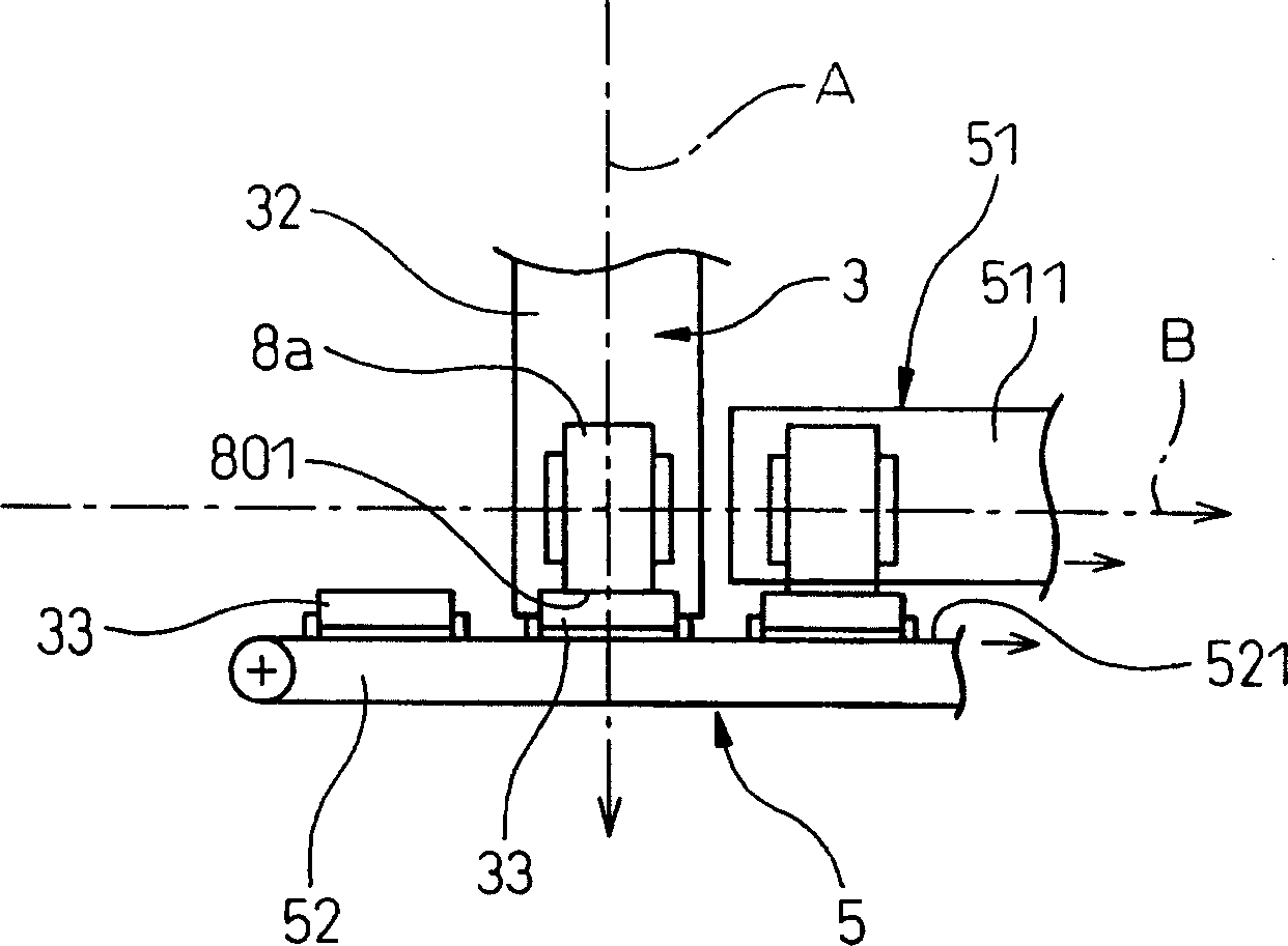 Extrusion molding apparatus and extrusion molding method