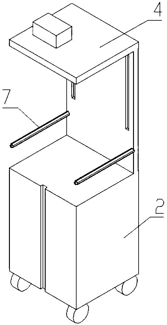 Transcranial magnetic encephalopathy therapeutic apparatus