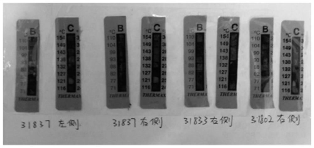 High-temperature plateau mountain vehicle hub bearing lubricating grease and preparation method thereof