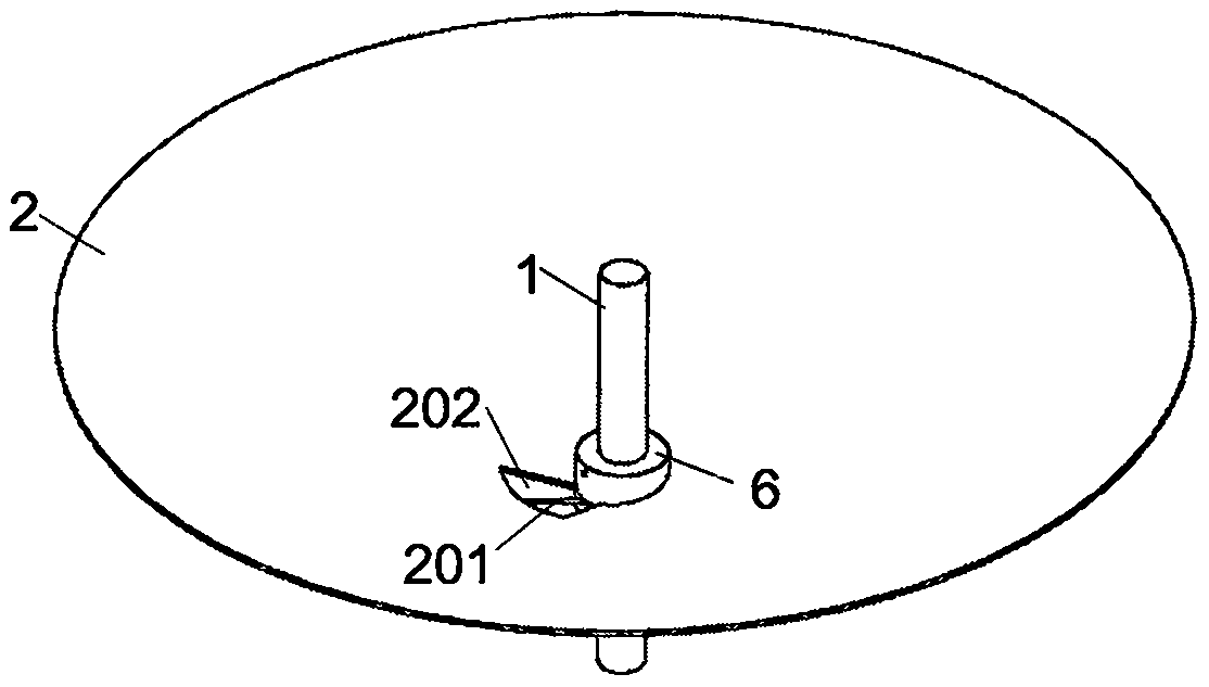 Vibrating type integrated red jujube picking and collecting machine