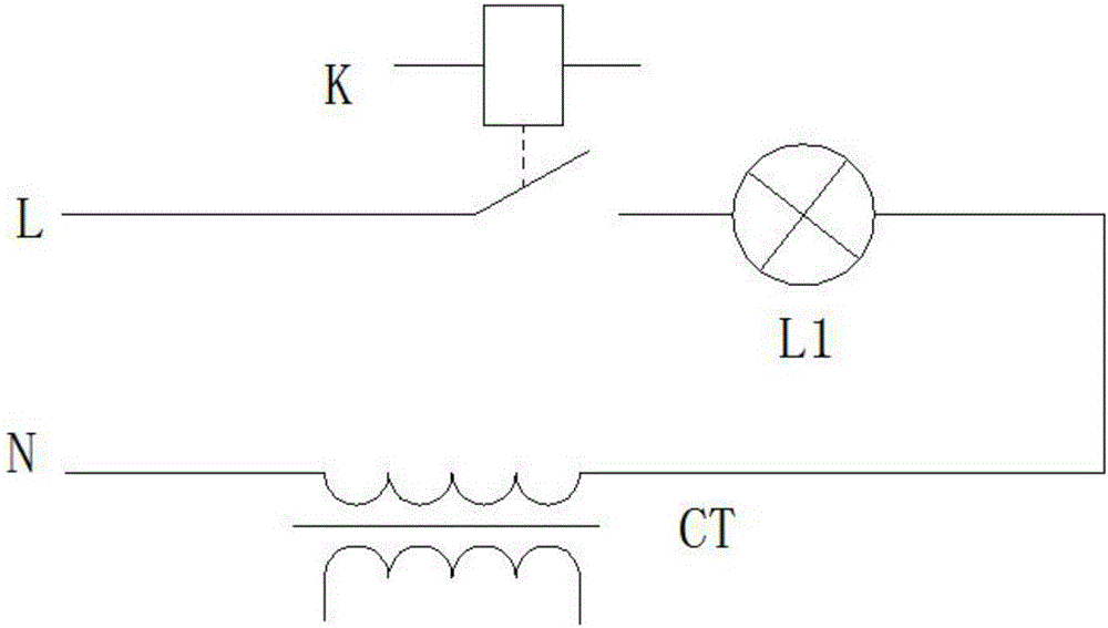 Control system for lifting lamp base