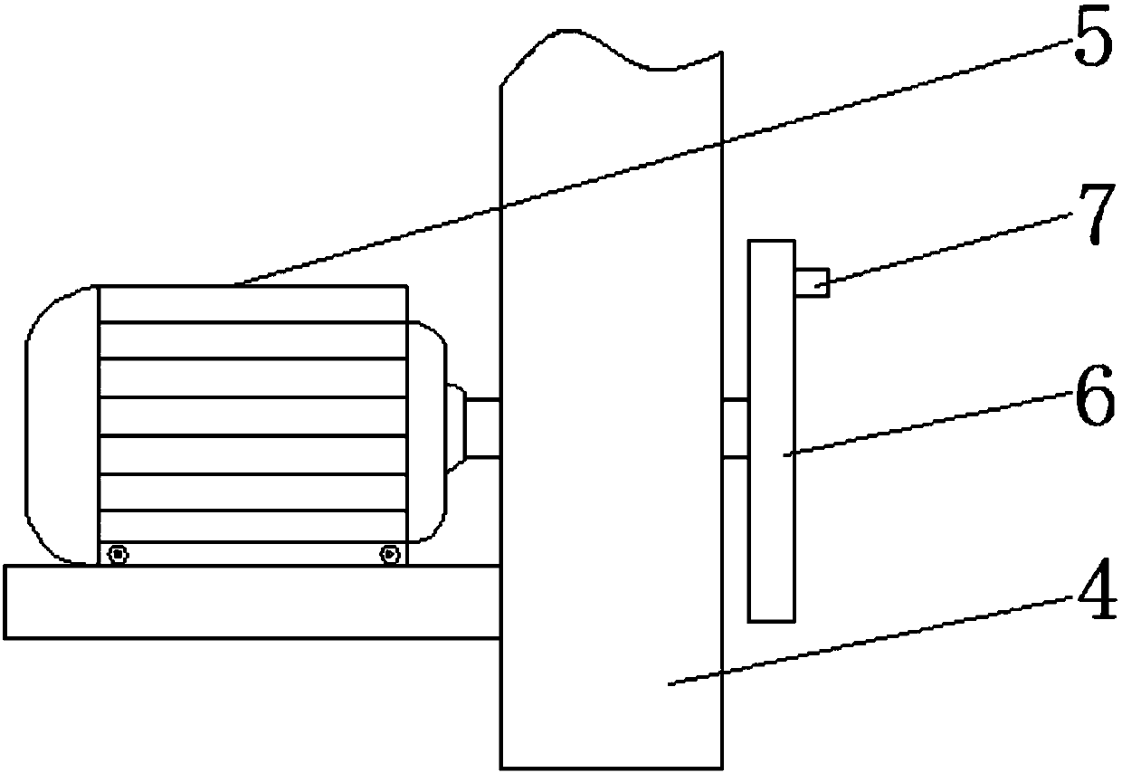 Method for cleaning cotton fibers used for textile production