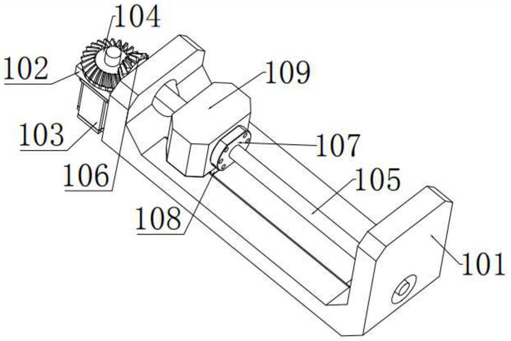 Laparoscope lens holding device