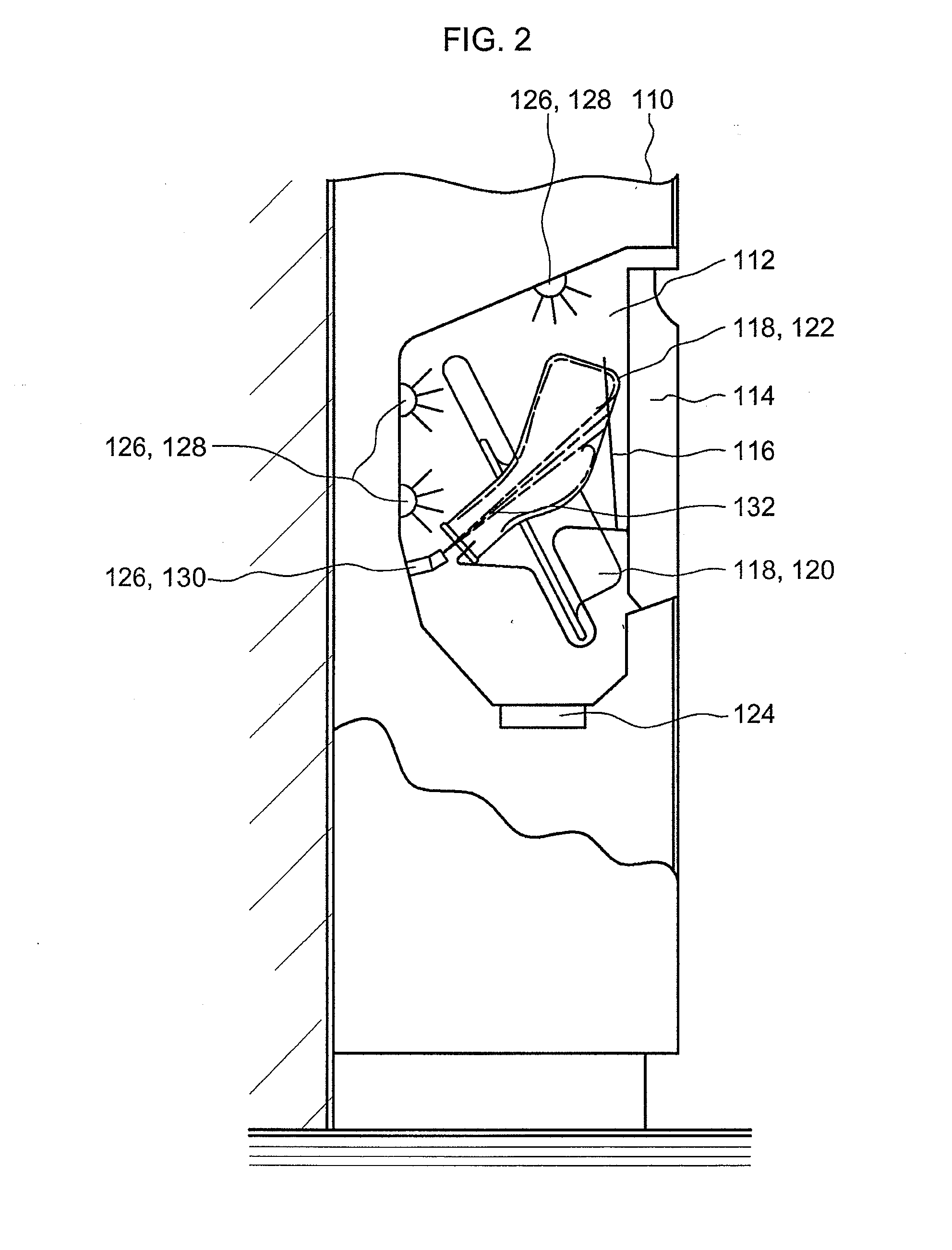 Cleaning and disinfecting instrument with adjustable nozzle