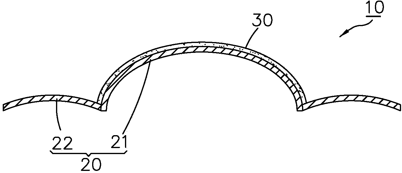 Composite vibration film