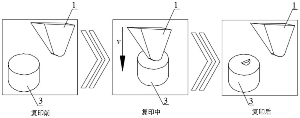 2D online detection method for high-precision cutter wear