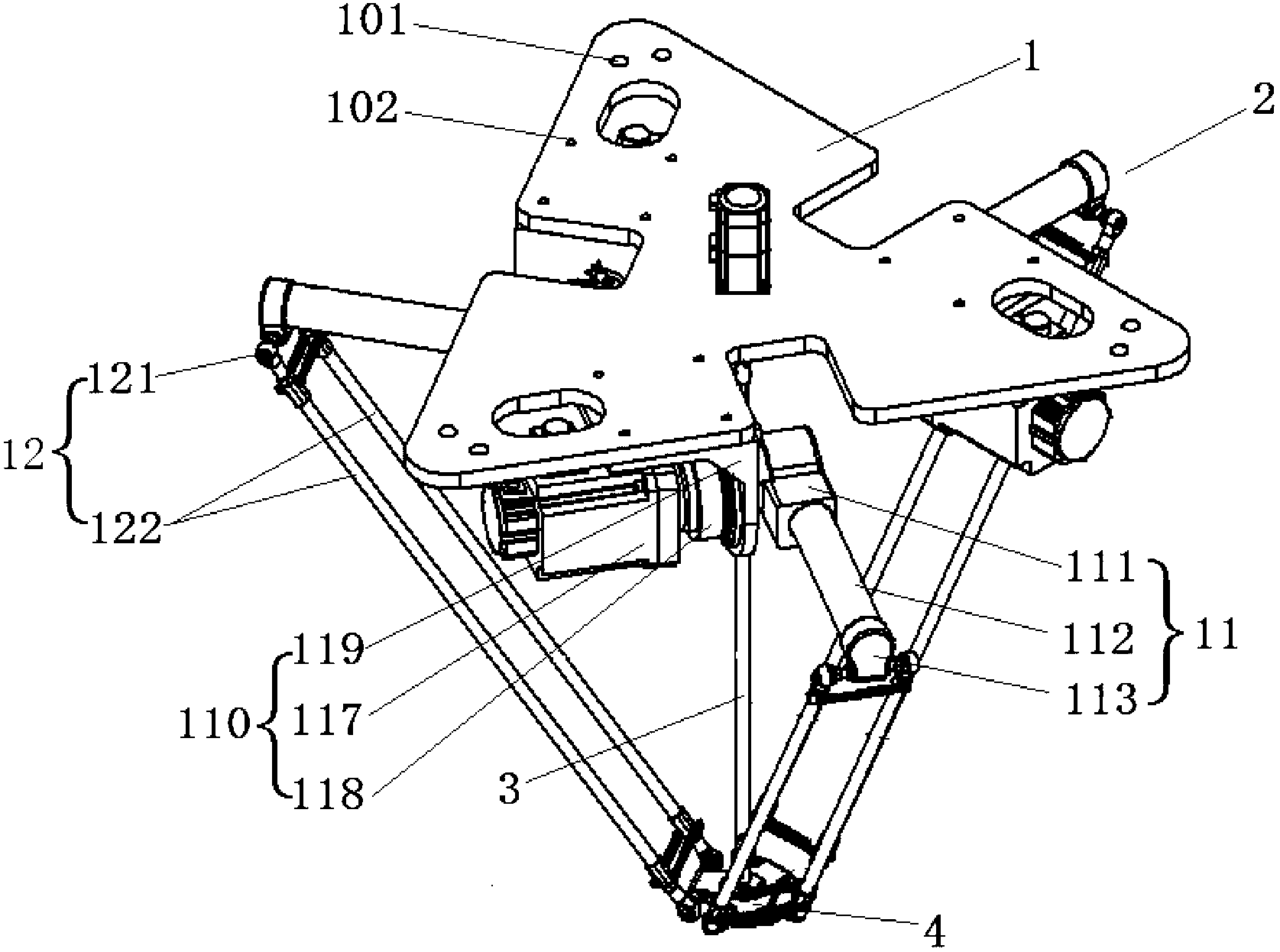 High-speed parallel-connection robot pickup device with vision