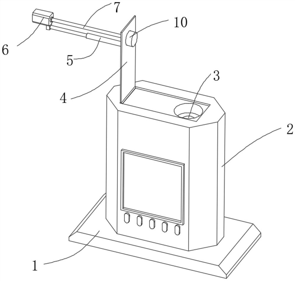 Portable pathogenic microorganism rapid detection instrument