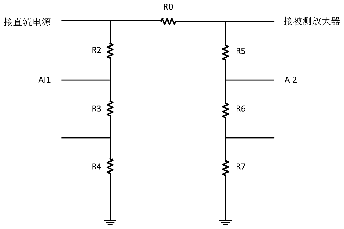 A Method of Testing Amplifier Gain Efficiency Using Vector Network Analyzer