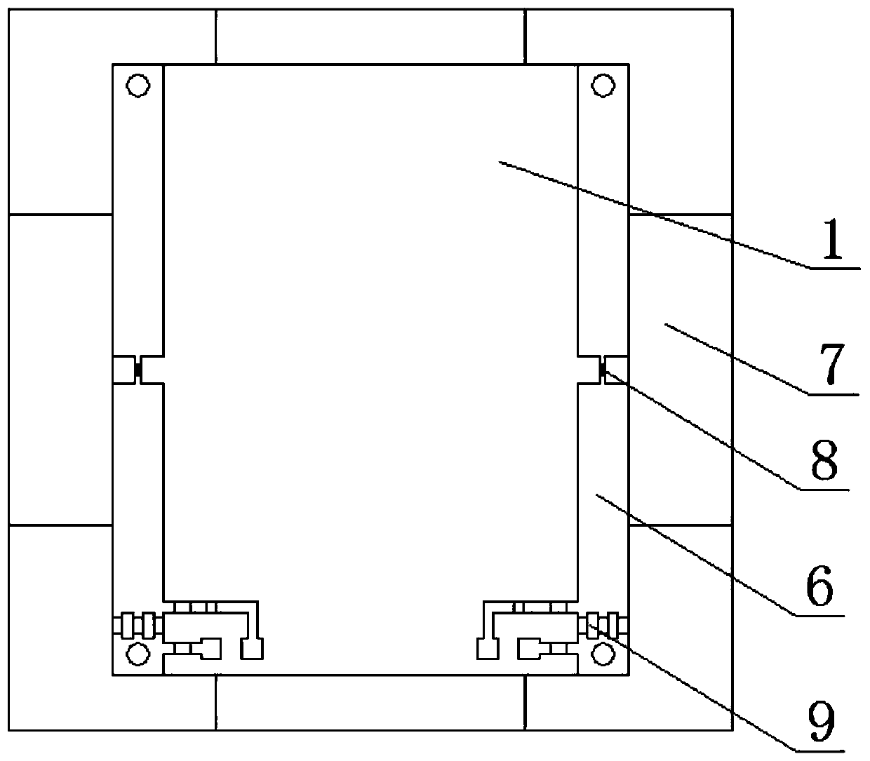 a slot antenna