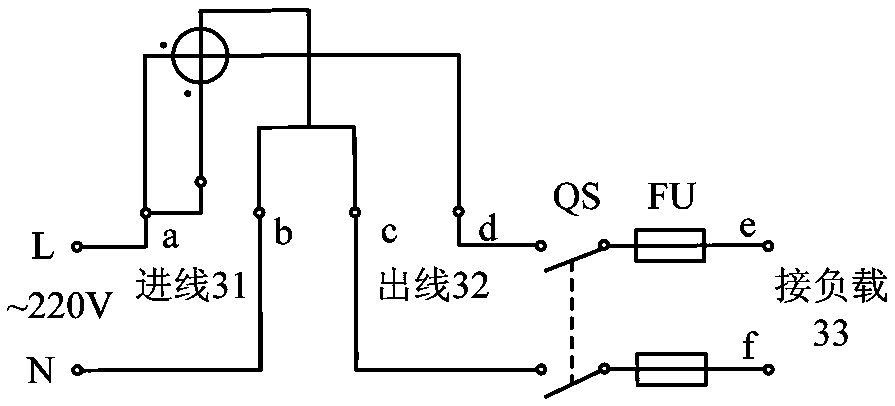 A device and method for checking households before installation of single-phase residential electric energy meters