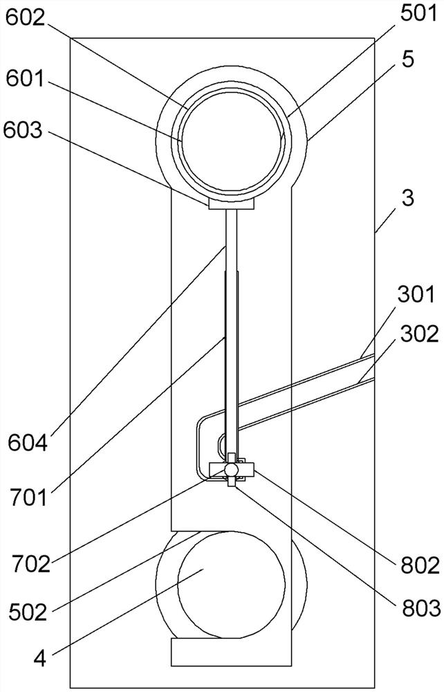 Relay protection-based pressing plate device