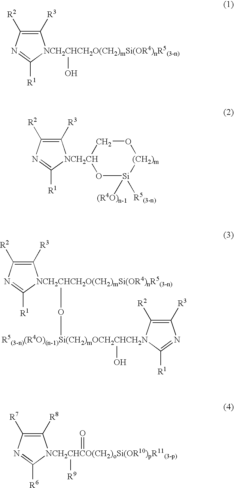 Basic silane coupling agent organic carboxylate composition, method for producing the same, and epoxy resin composition containing the same