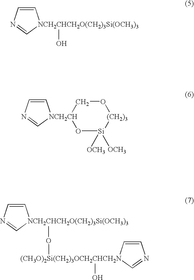 Basic silane coupling agent organic carboxylate composition, method for producing the same, and epoxy resin composition containing the same