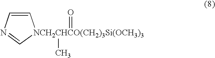 Basic silane coupling agent organic carboxylate composition, method for producing the same, and epoxy resin composition containing the same