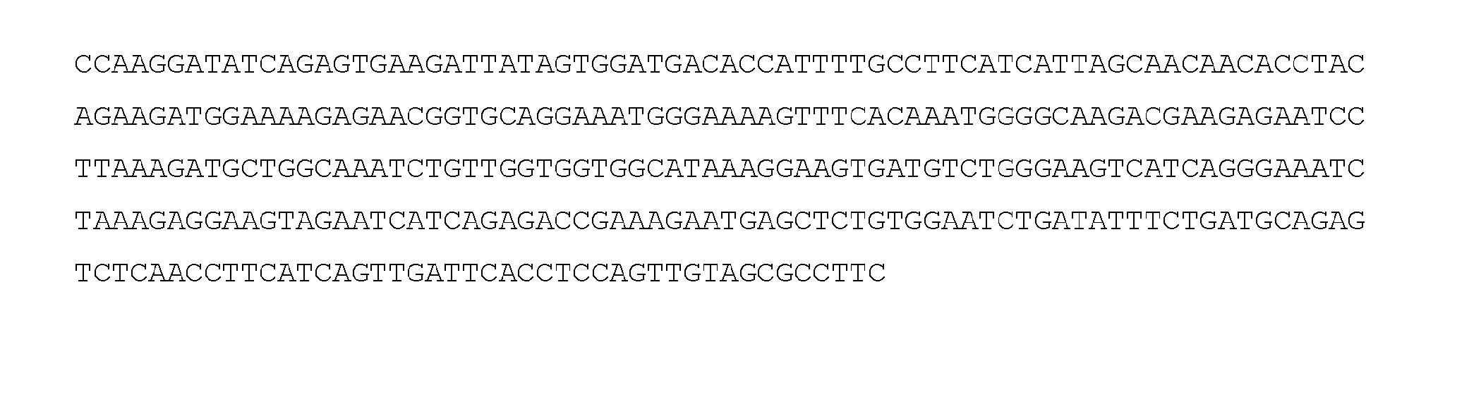 Method for removing genetic linkage in a plant