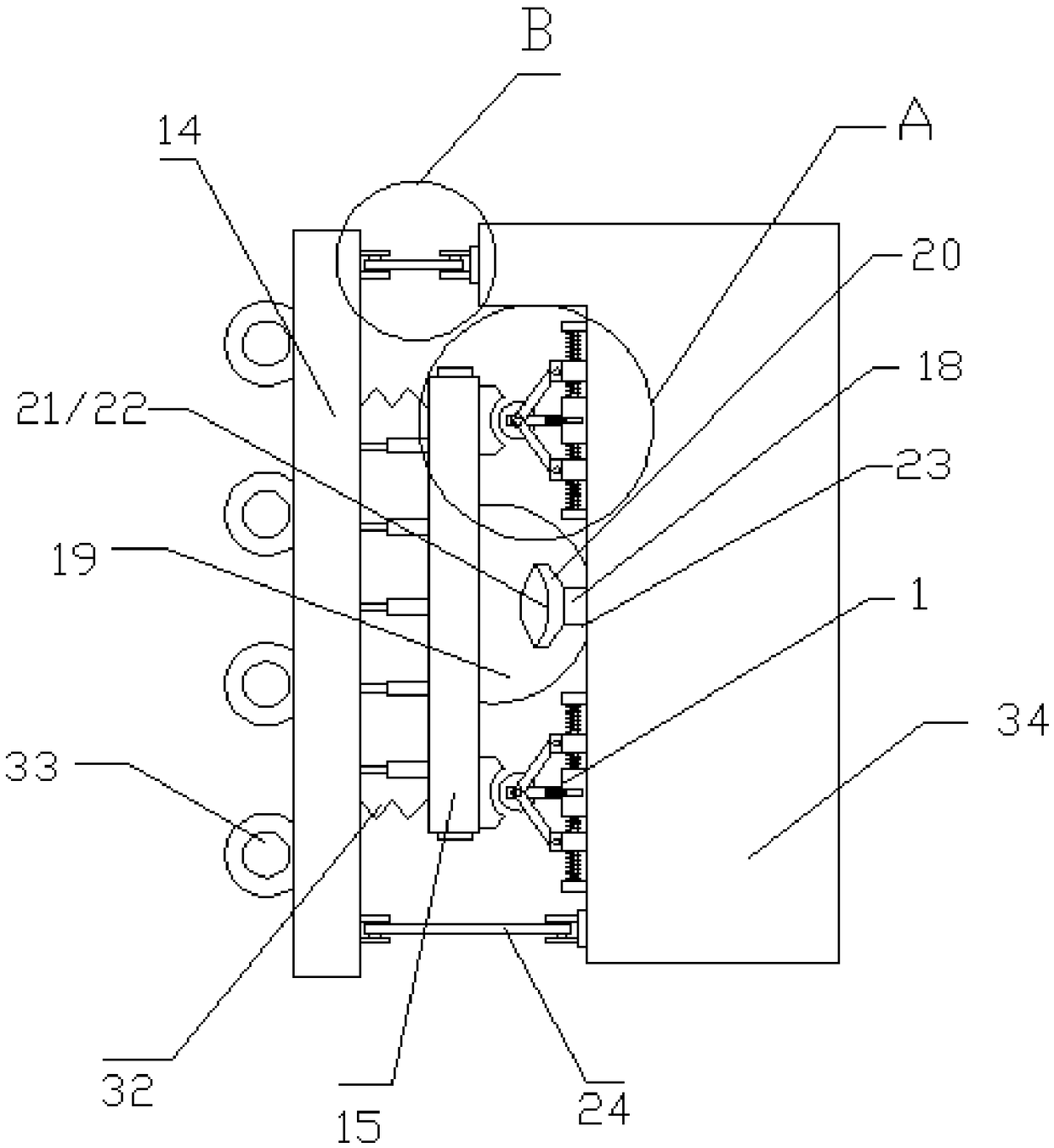 Intelligent adjustable ship collision avoidance facility