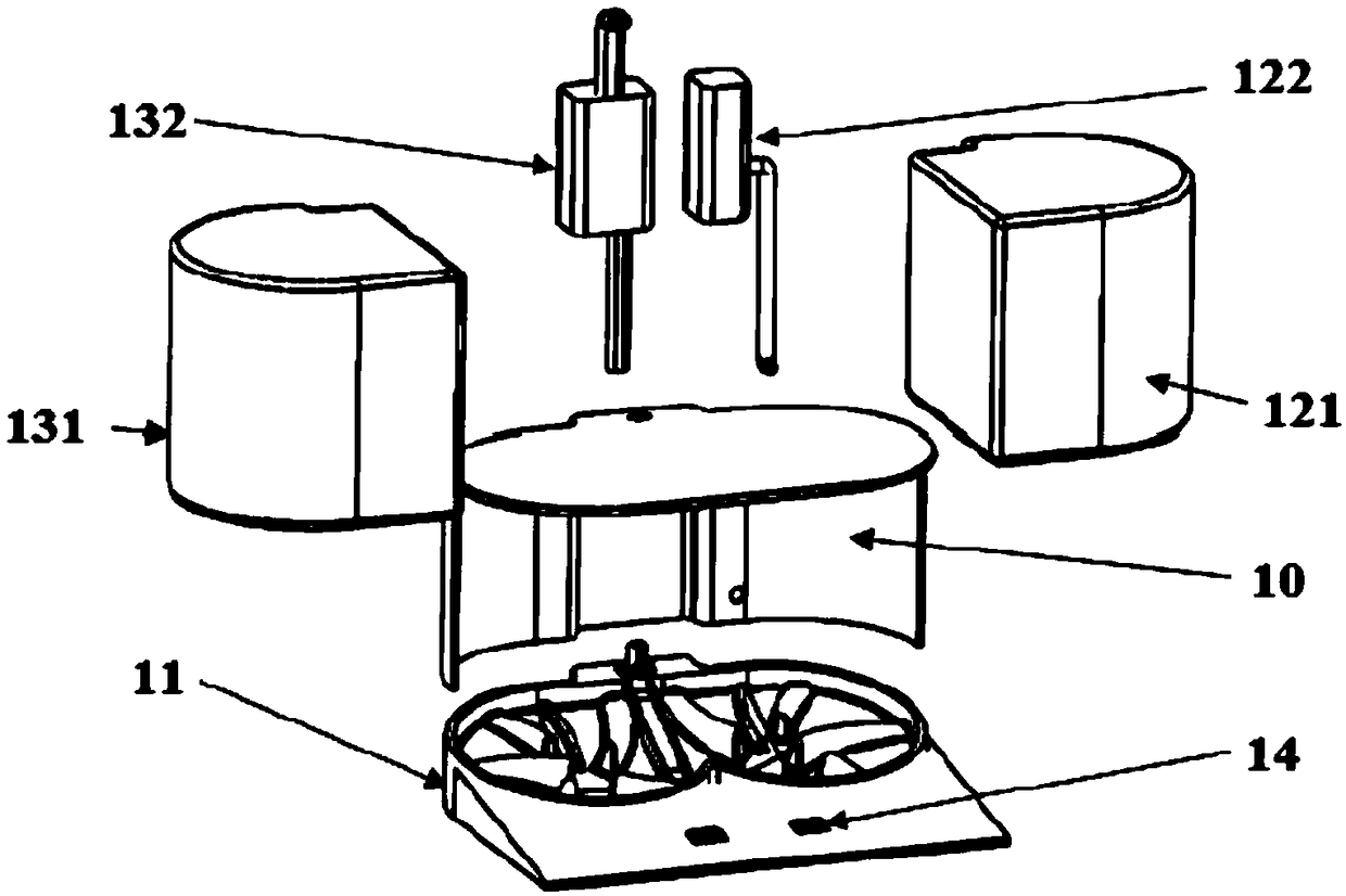 Base station and cleaning robot system