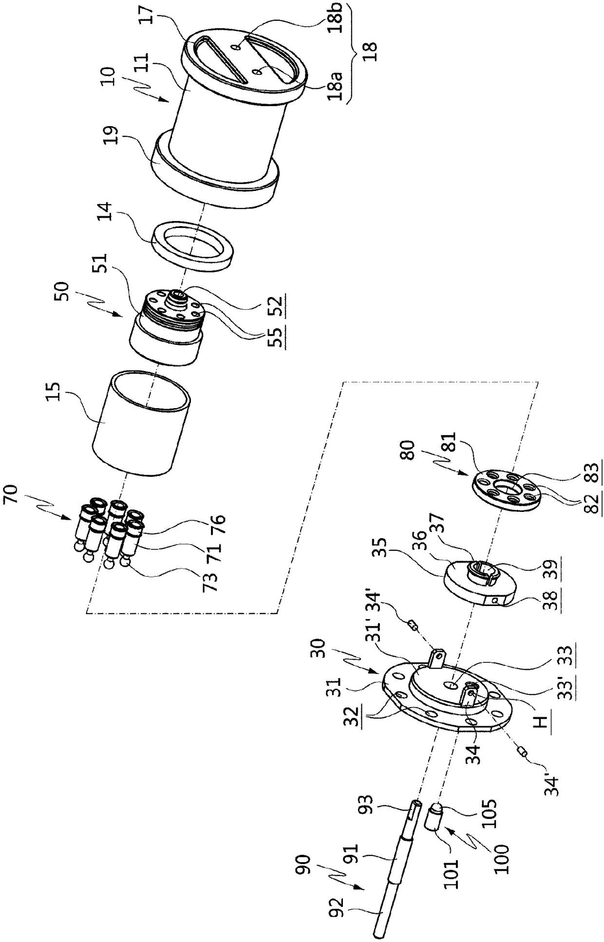 Variable capacity type fluid pump