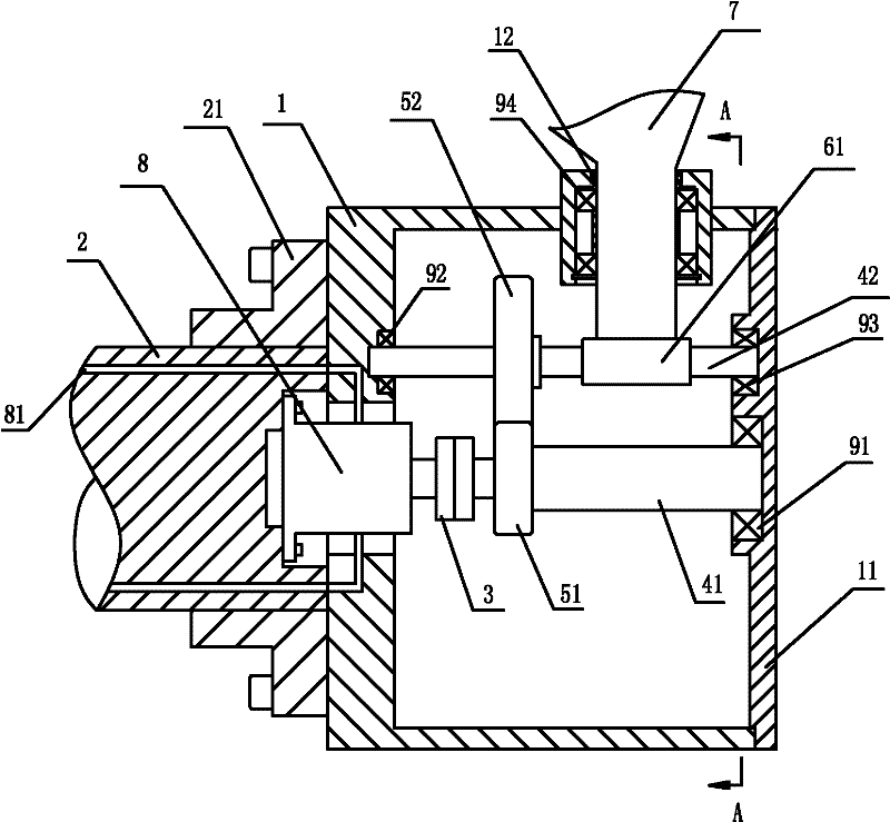 Pitch varying mechanism for horizontal shaft ocean current energy generator