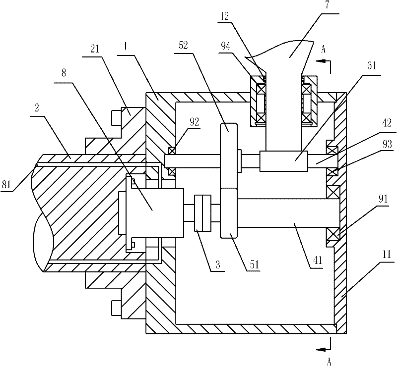 Pitch varying mechanism for horizontal shaft ocean current energy generator