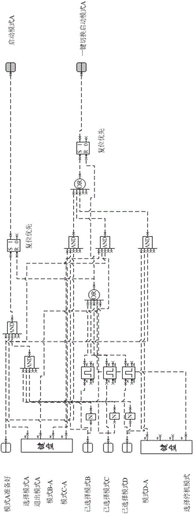 Method and device for controlling heat collecting unit