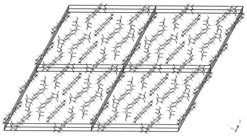 Pentamethylenediamine suberate and its crystals