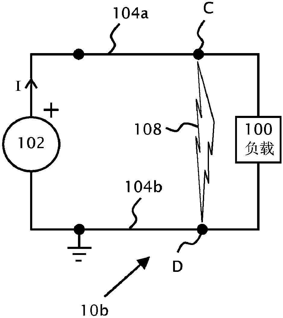 Arc detection and prevention in a power generation system