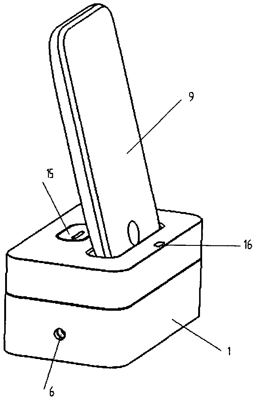 Blood pressure measuring device