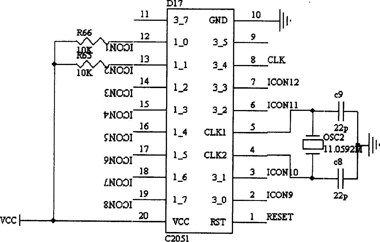 Chip pin open circuit and short circuit tester and method therefor