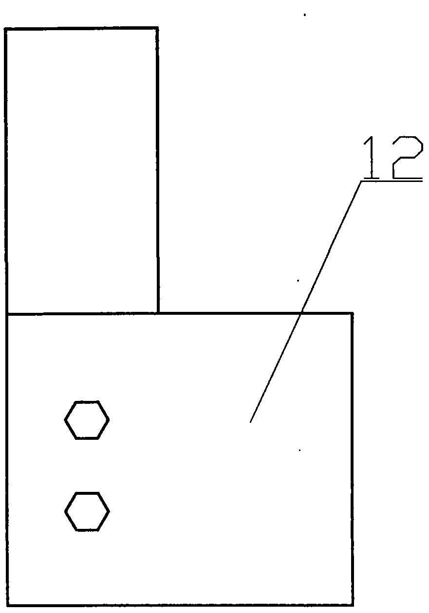 Saccharification mixer