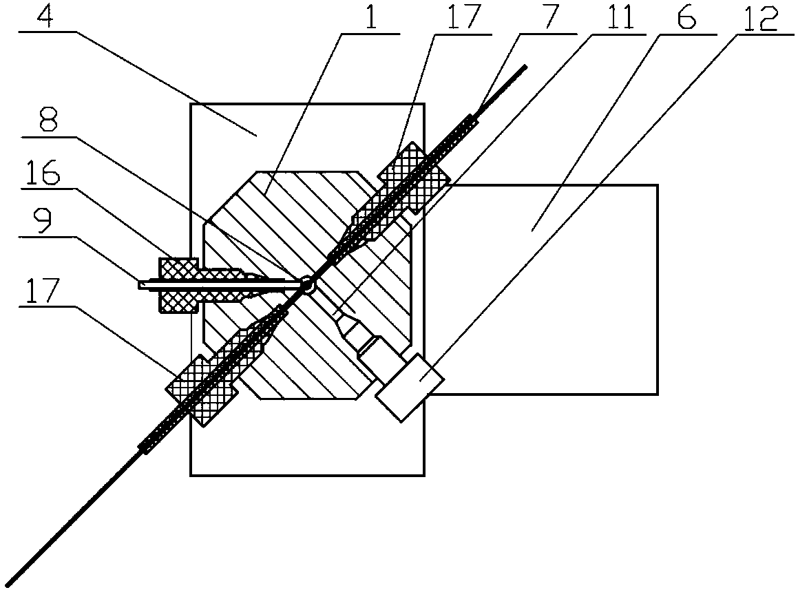 Adjustable calibration-fluorescence detection cell on refraction compensation column