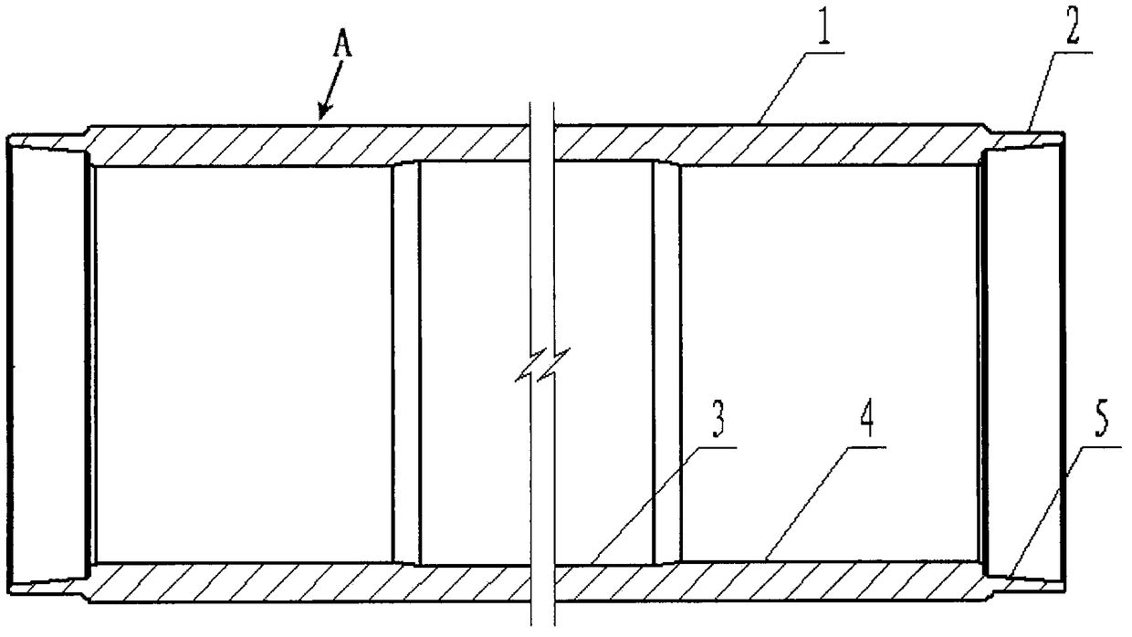 Processing method of heat-loaded dam roller