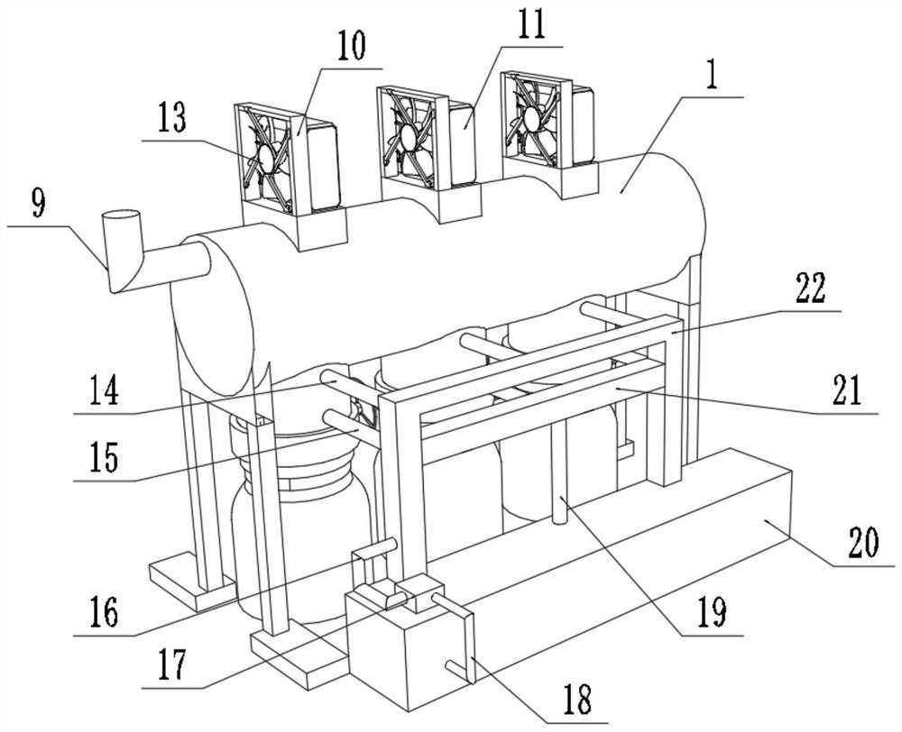 A rapid cooling recovery device for reaction solvent