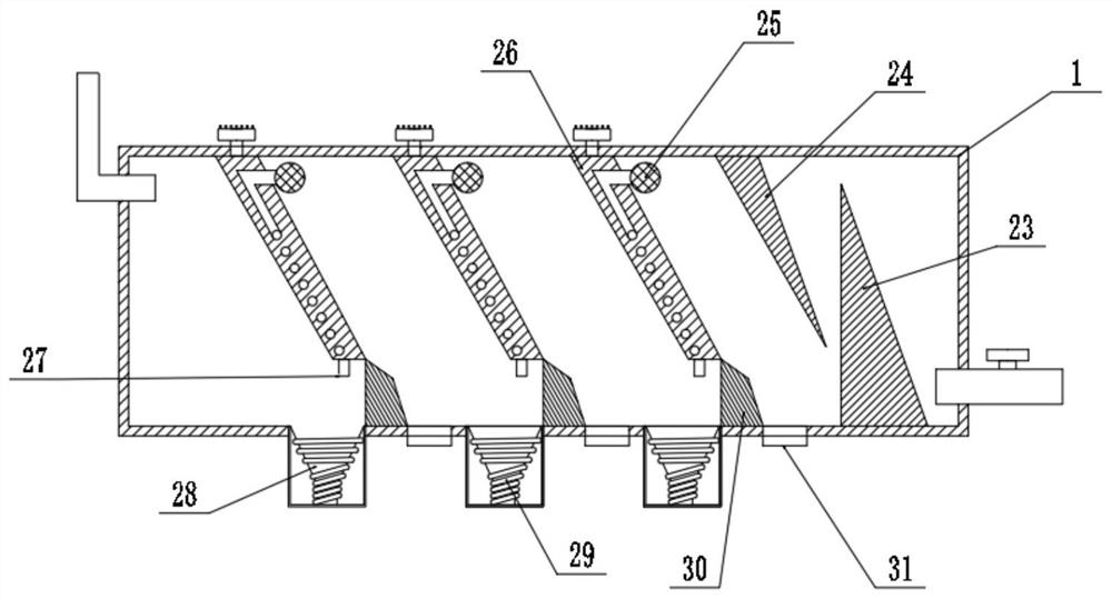 A rapid cooling recovery device for reaction solvent