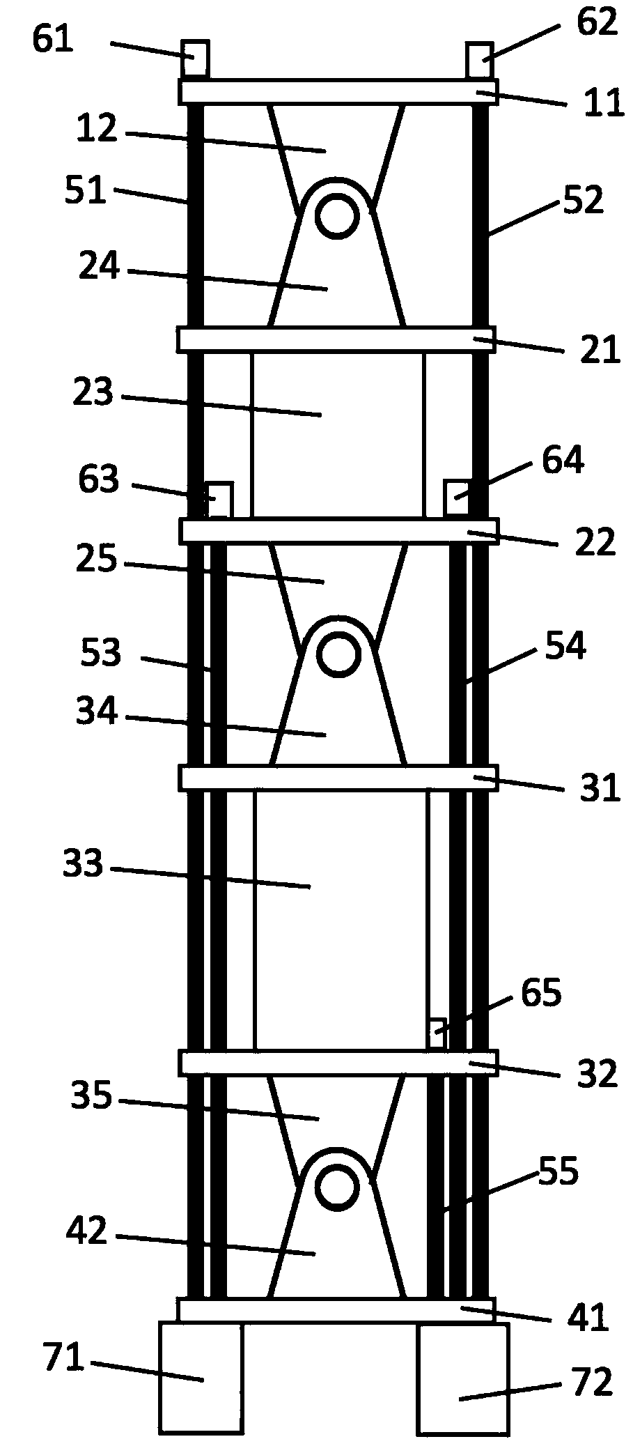 Under-actuated rope-drive mechanical arm