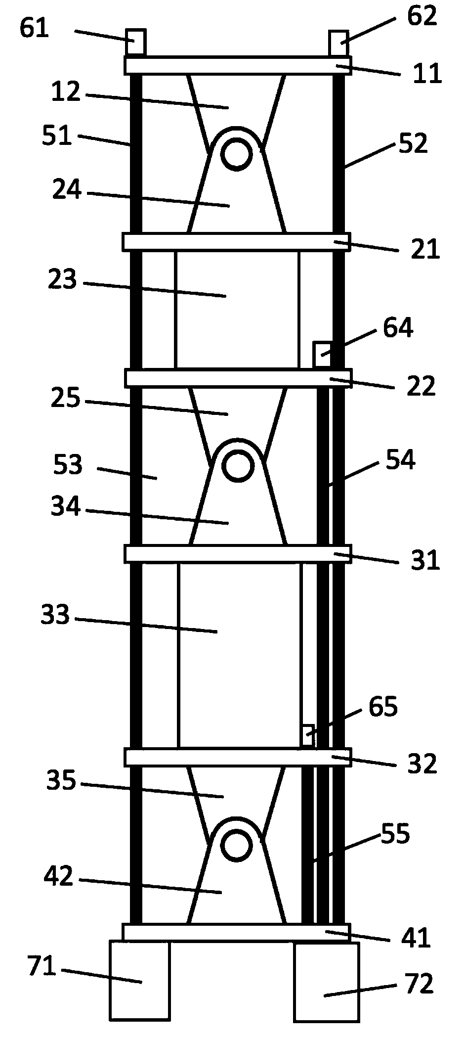 Under-actuated rope-drive mechanical arm