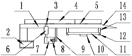 Anti-falling cement shovel plate for bricklayer on construction site