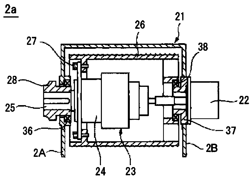 Liquefied natural gas pump lifting device