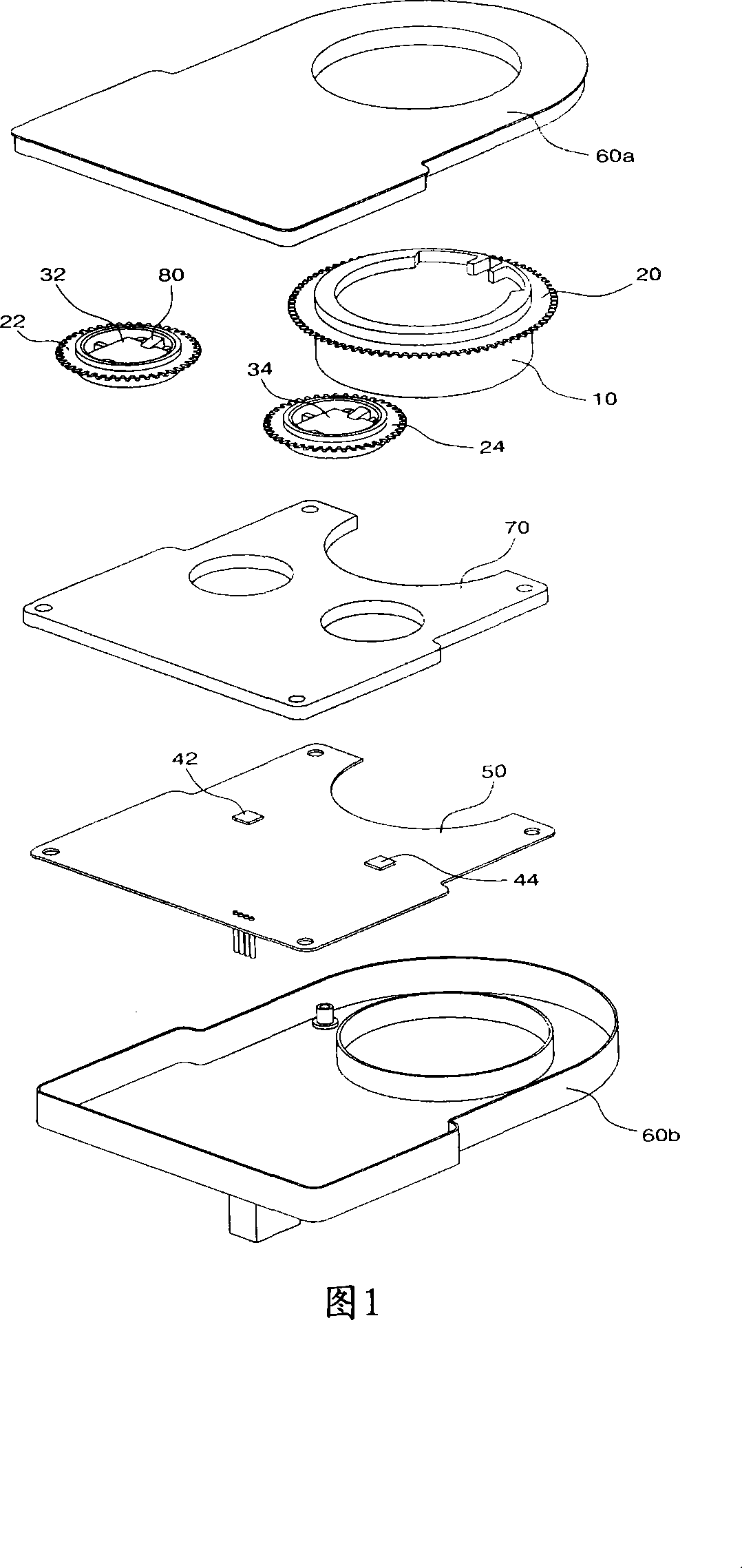 Vehicle's steering wheel rotation angle sensing device